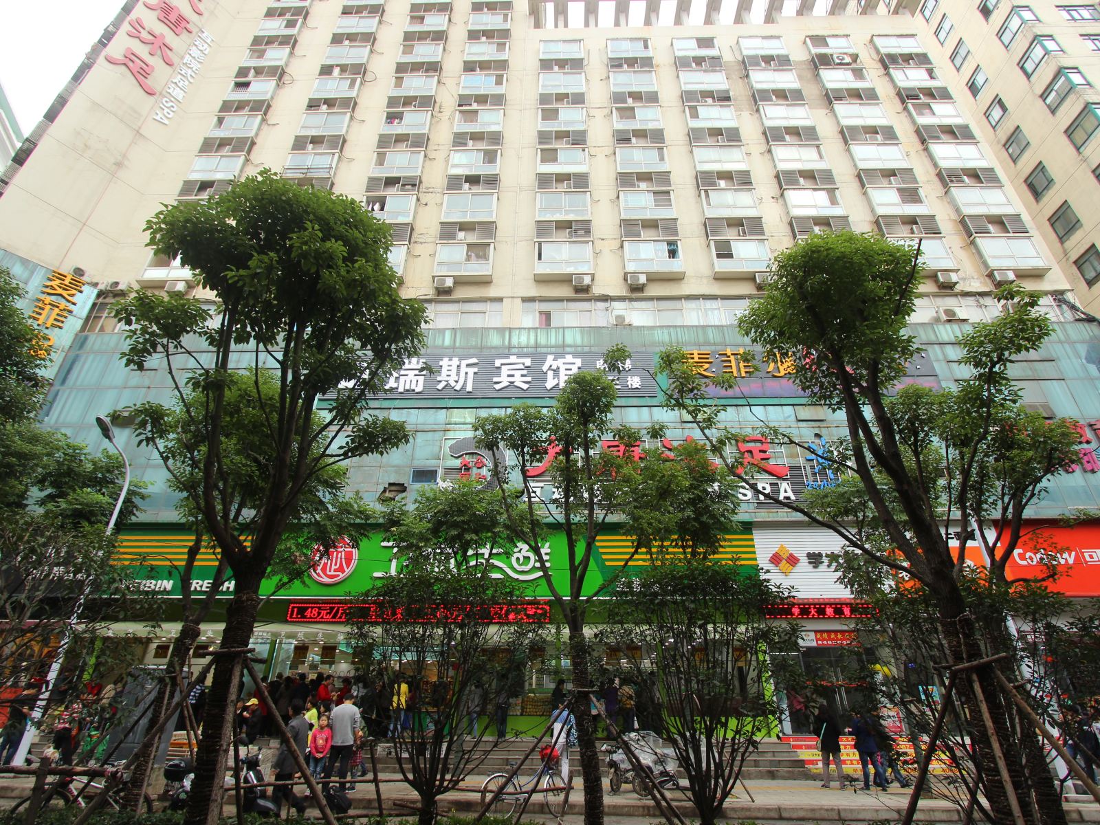 武汉瑞斯宾馆