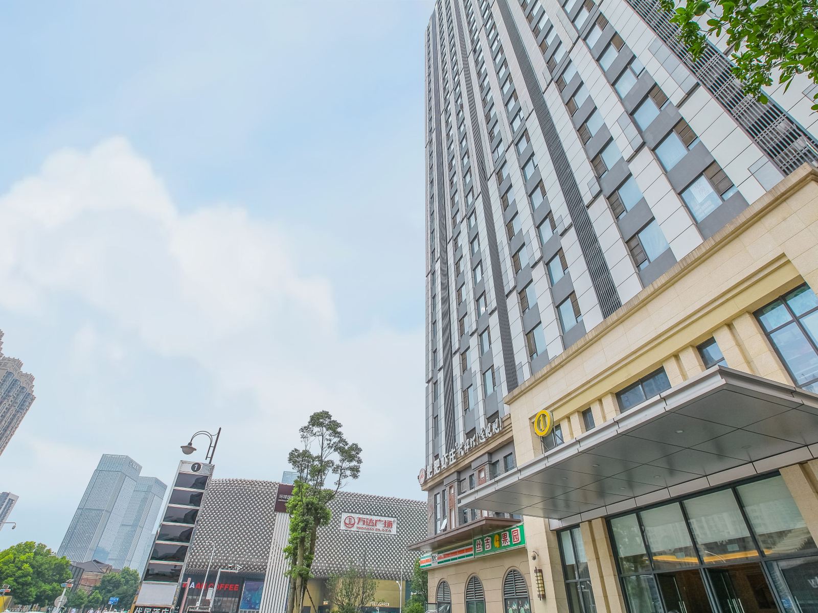 优居酒店(武汉楚河汉街店)