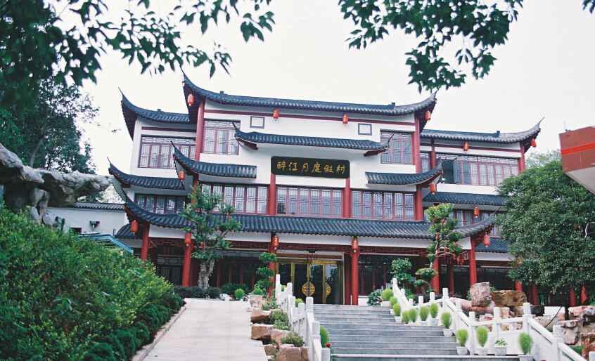 武汉醉江月酒店