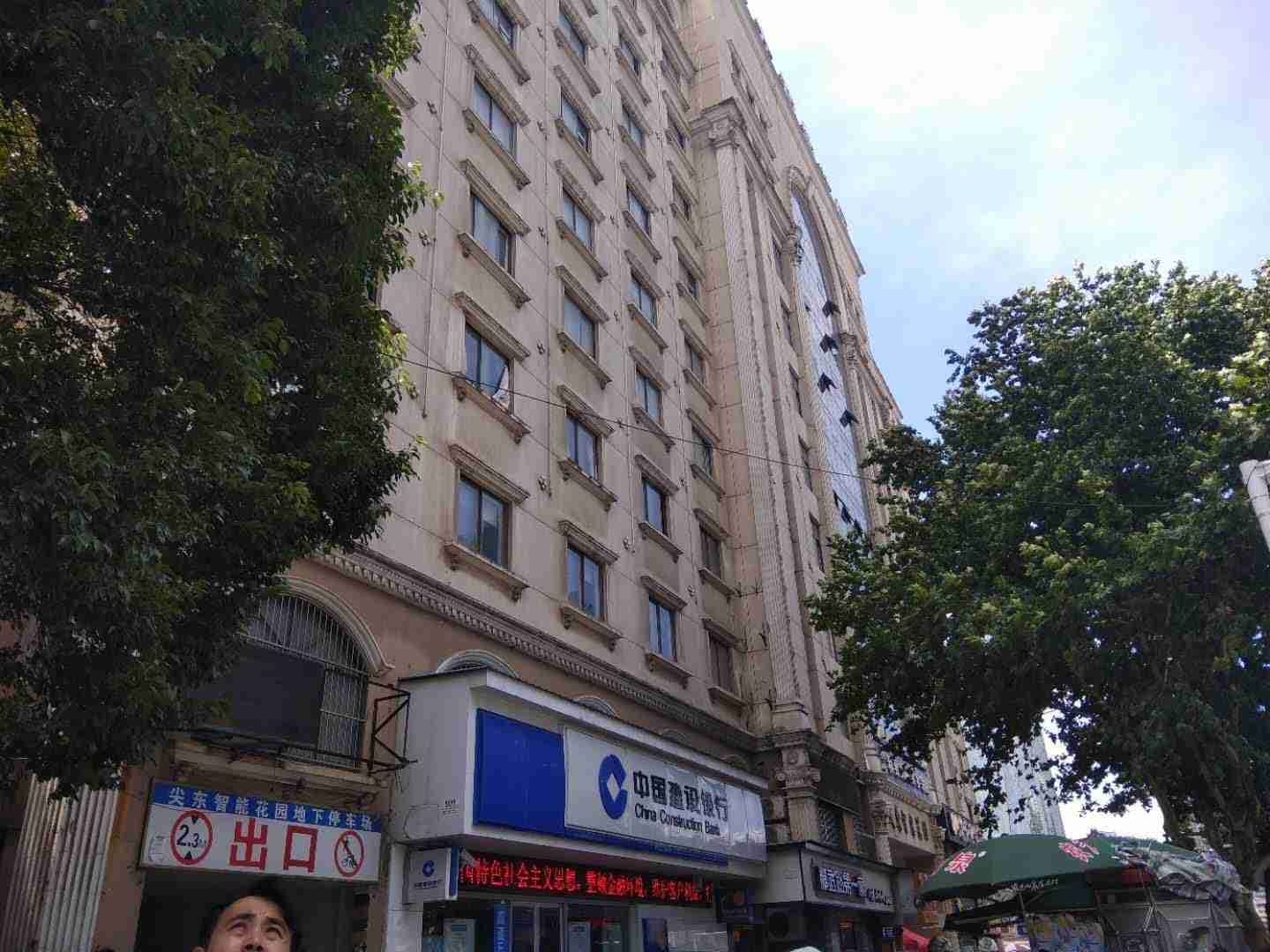 城市快捷主题公寓(武汉光谷广场地铁站店)
