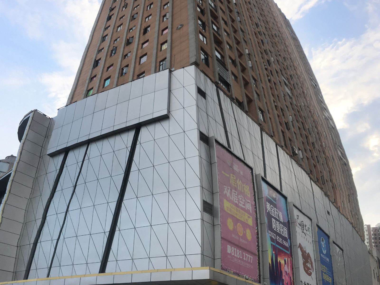武汉森屿港滨海公寓酒店