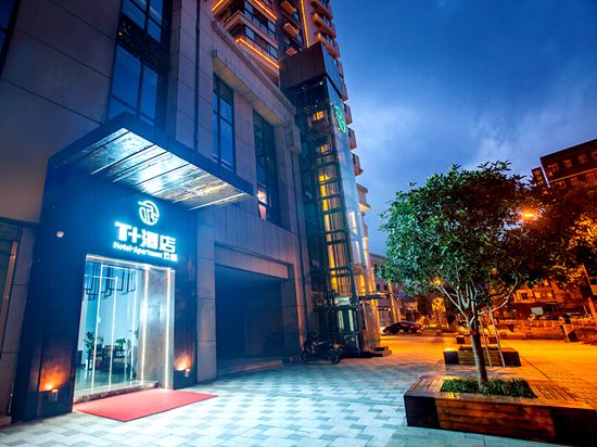 Q加·武汉T+酒店公寓
