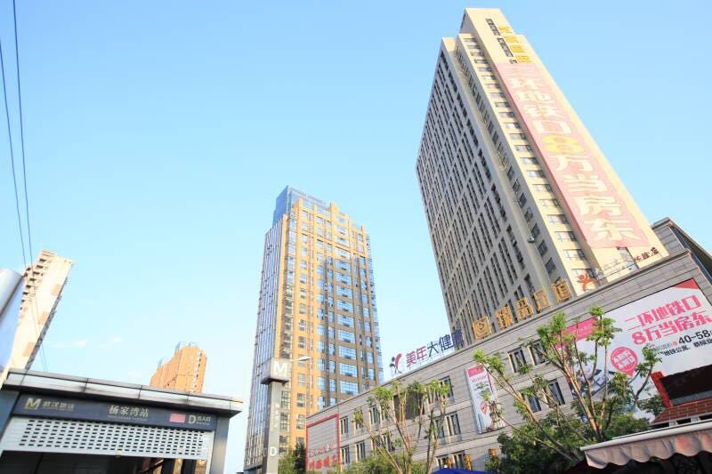 江之城酒店式公寓(杨家湾地铁站店)