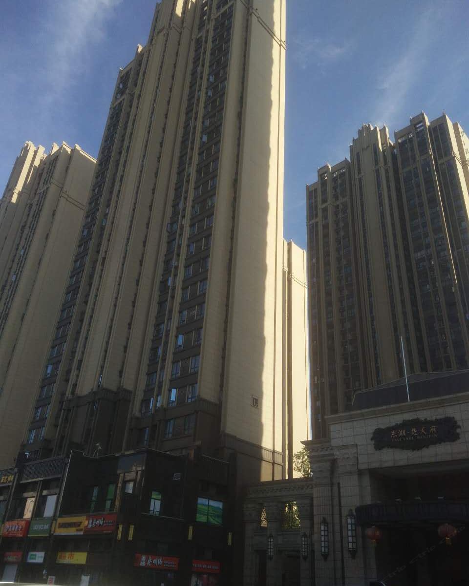 瑞雪丽舍酒店(武汉武大店)