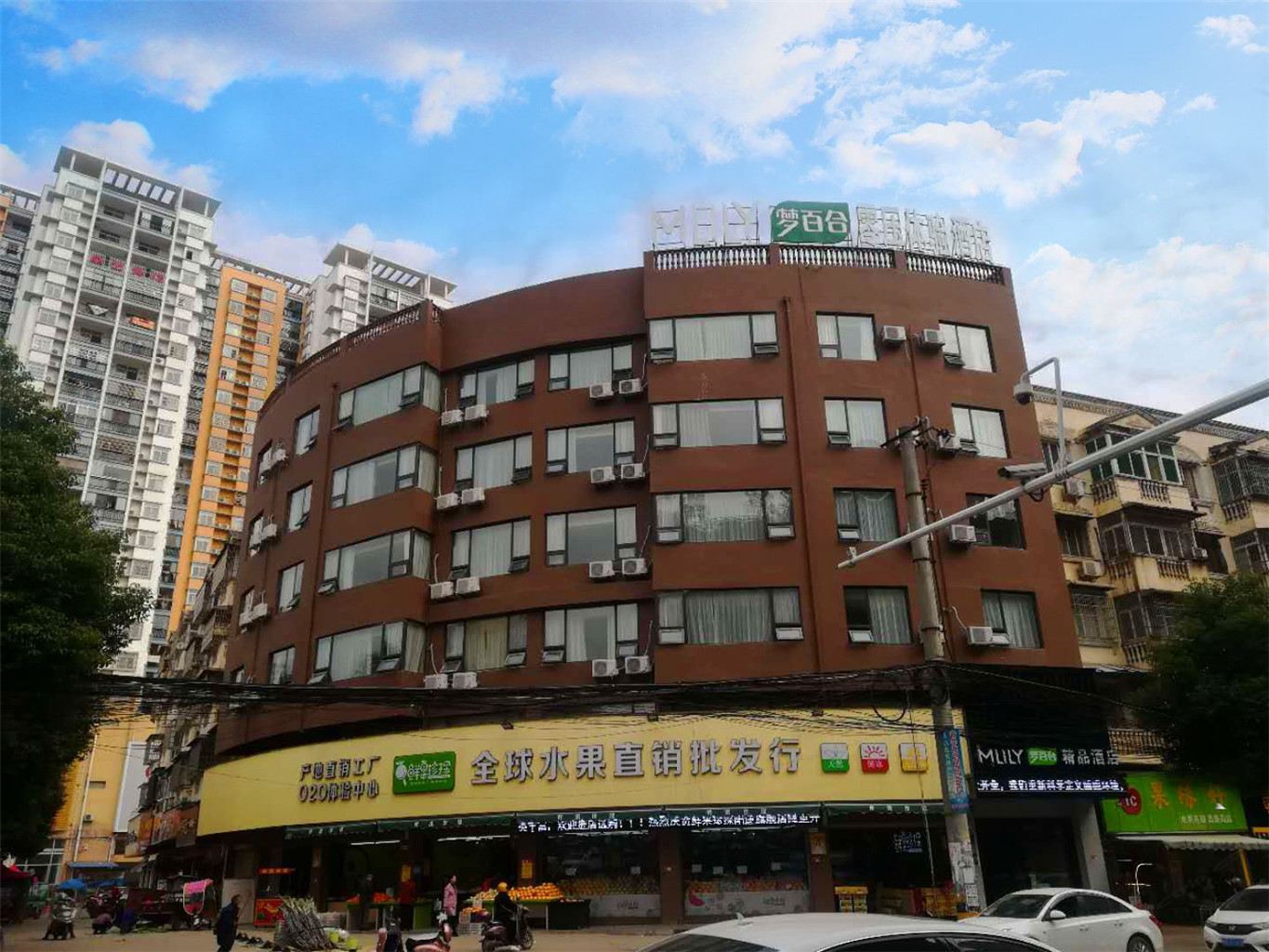 Mlily梦百合零压体验酒店(武汉阳逻摩尔城店)