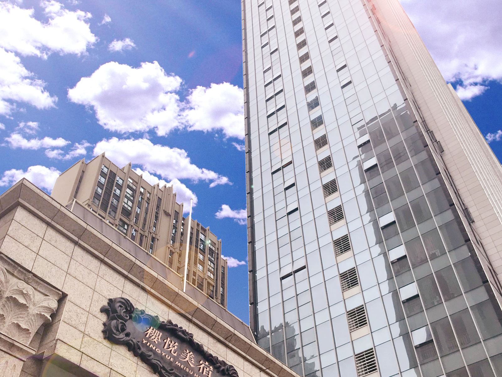 武汉樱悦美宿影院酒店武汉大学店