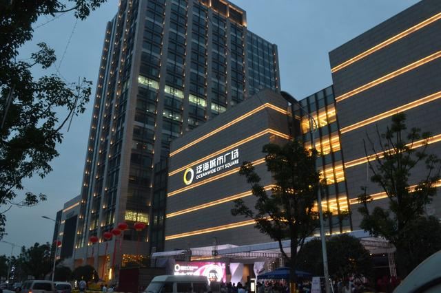 优居自助酒店(武汉泛海CBD店)