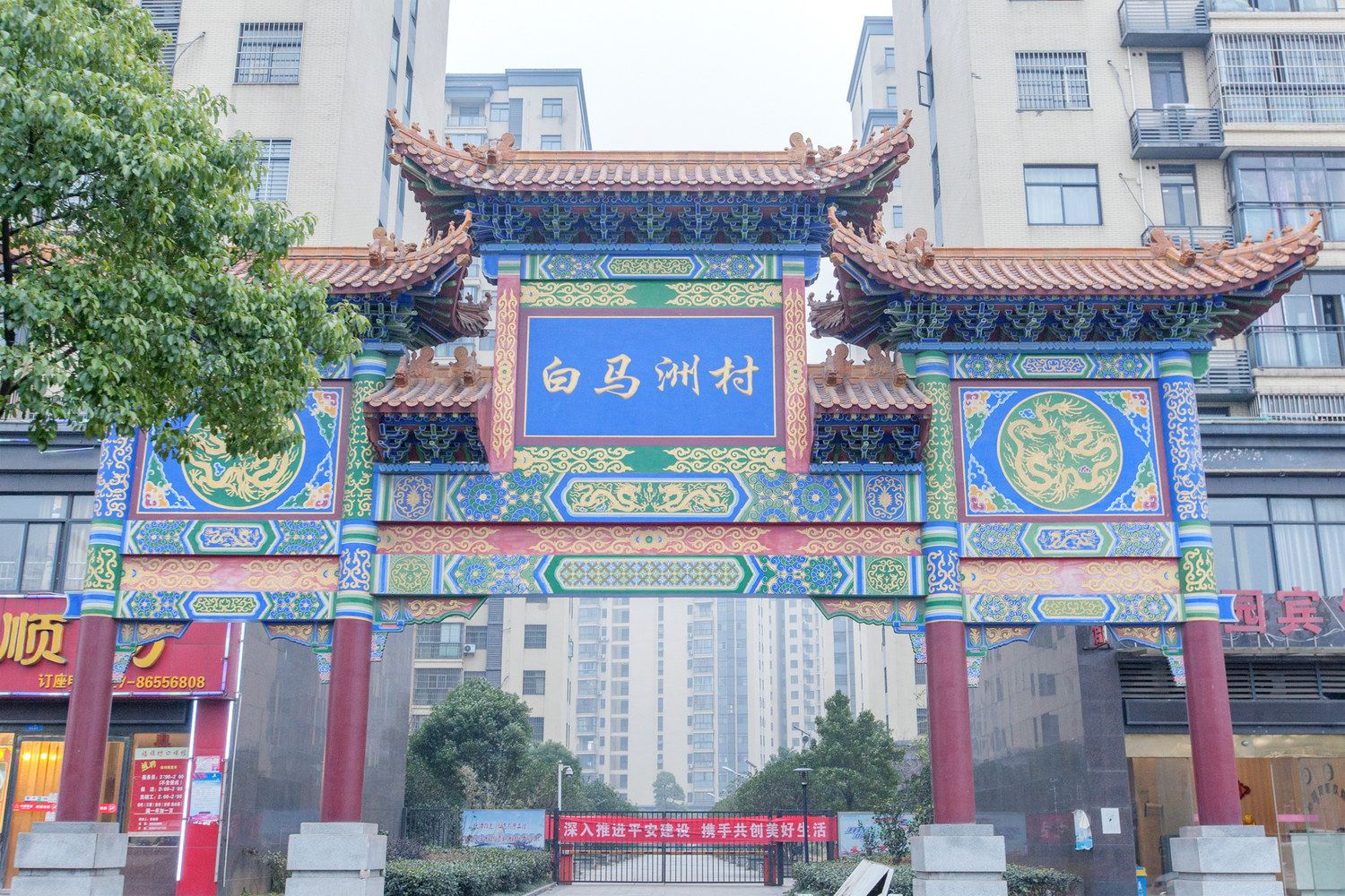 武汉66快捷公寓武汉站店