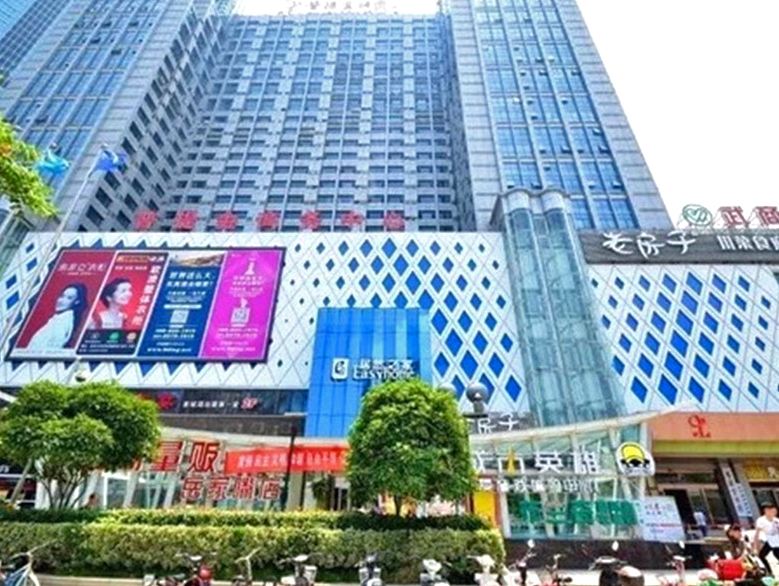 武汉辛巴精品酒店式公寓