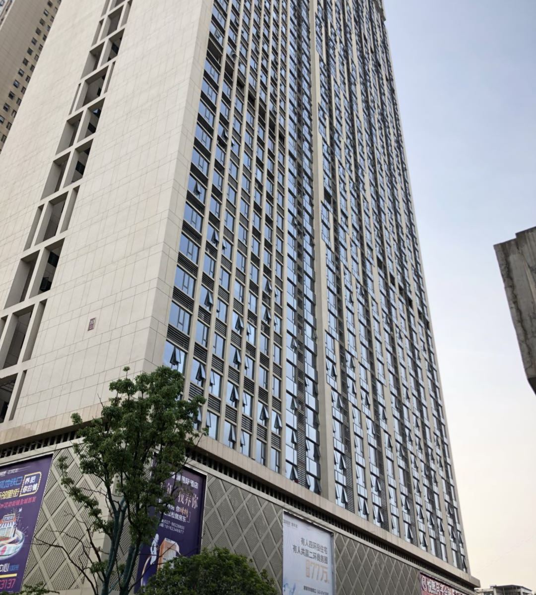 武汉蓝顿酒店公寓