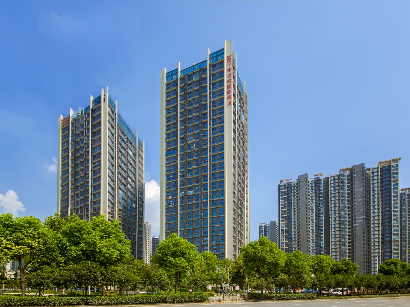 维也纳国际酒店(武汉极地海洋世界塔子湖地铁站店)