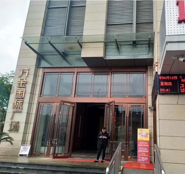 速八酒店（武汉武昌火车站西广场店）