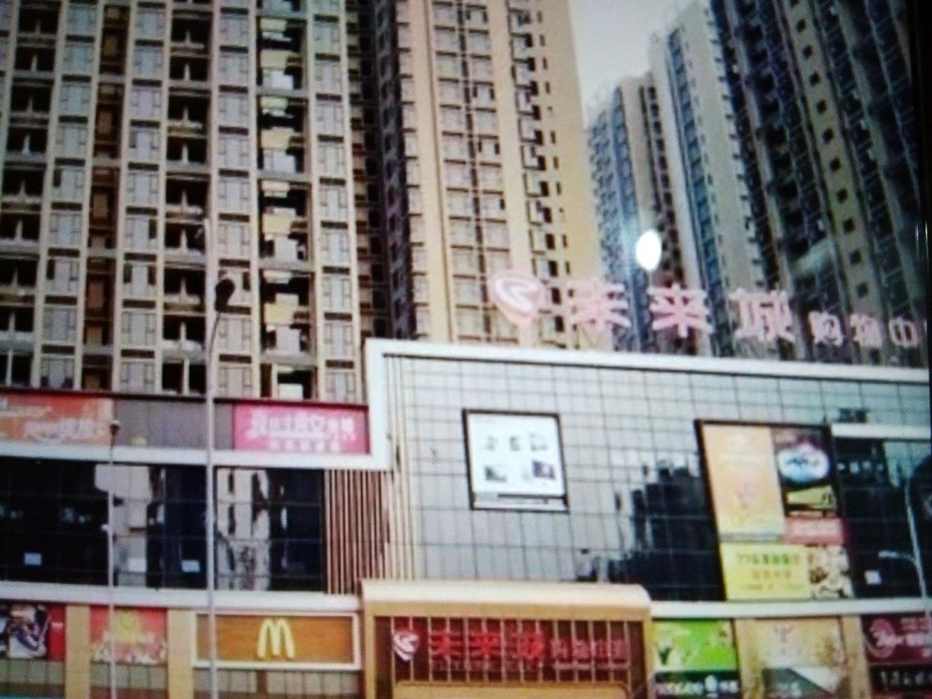 恋家酒店公寓(武汉街道口店)