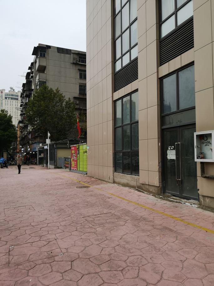 武汉一家人酒店公寓