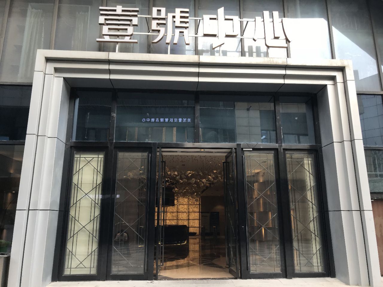 武汉托吉酒店公寓