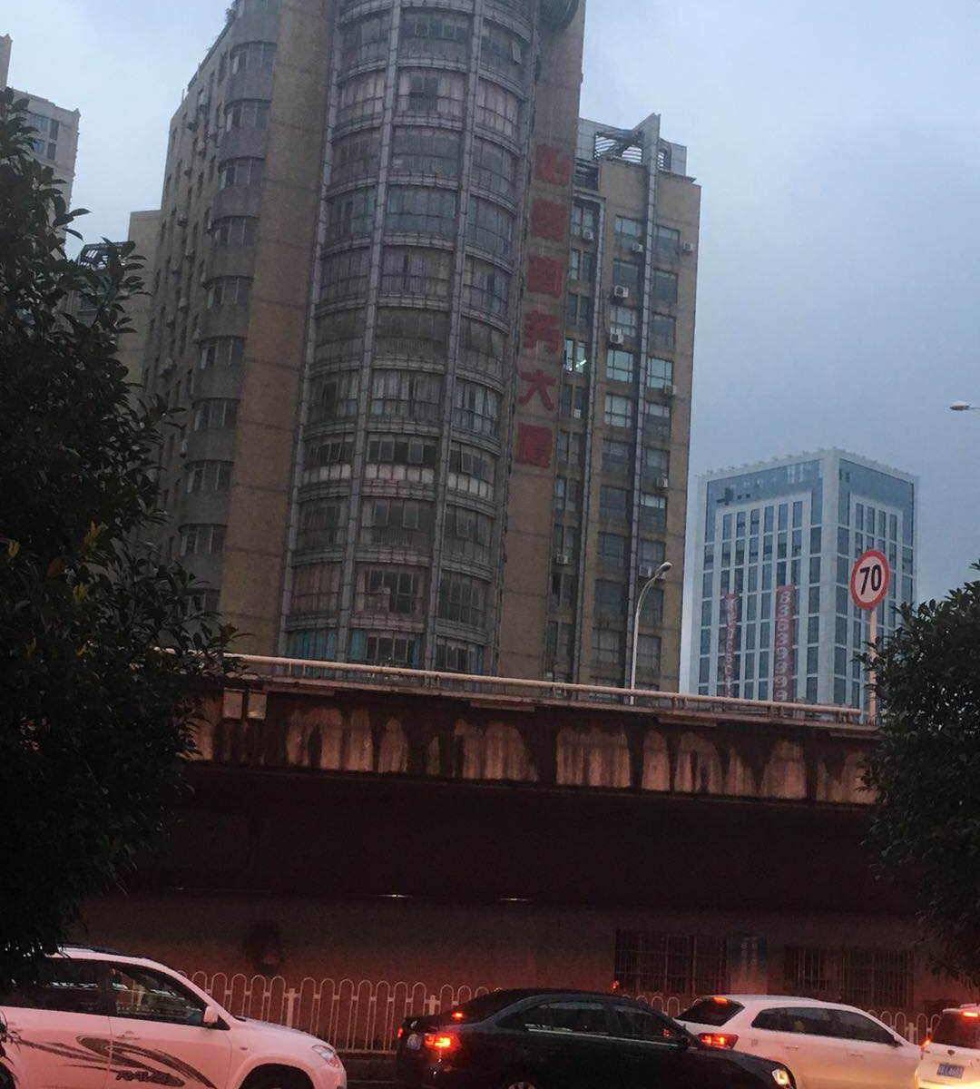 武汉新时代公寓