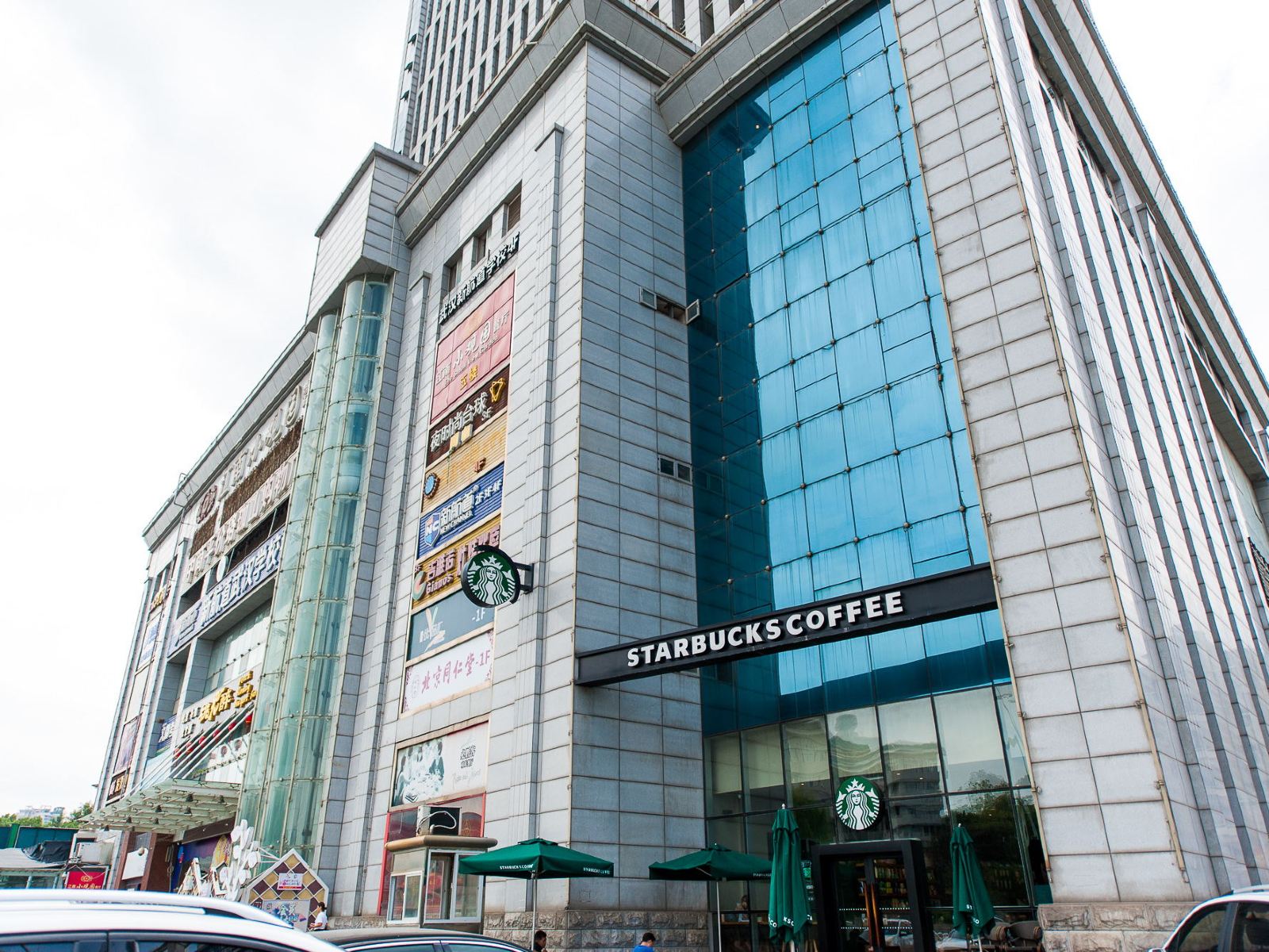 武汉华艺酒店