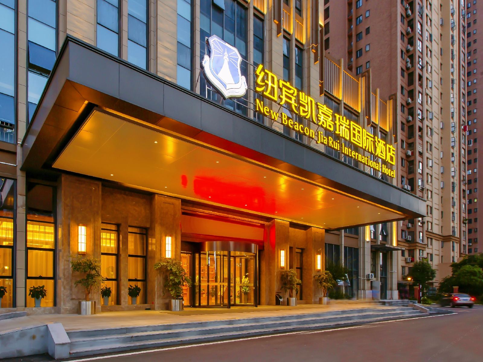 纽宾凯嘉瑞国际酒店(武汉众圆广场店)