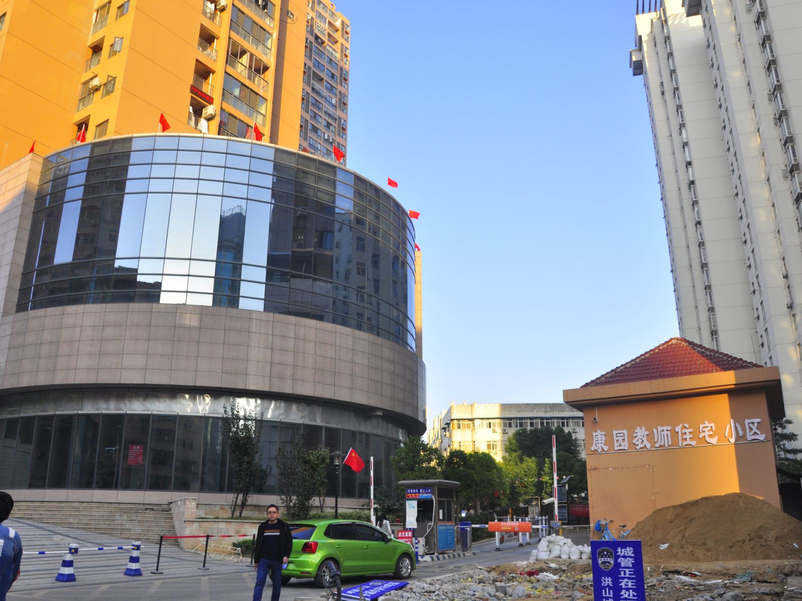武汉源丰铭公寓