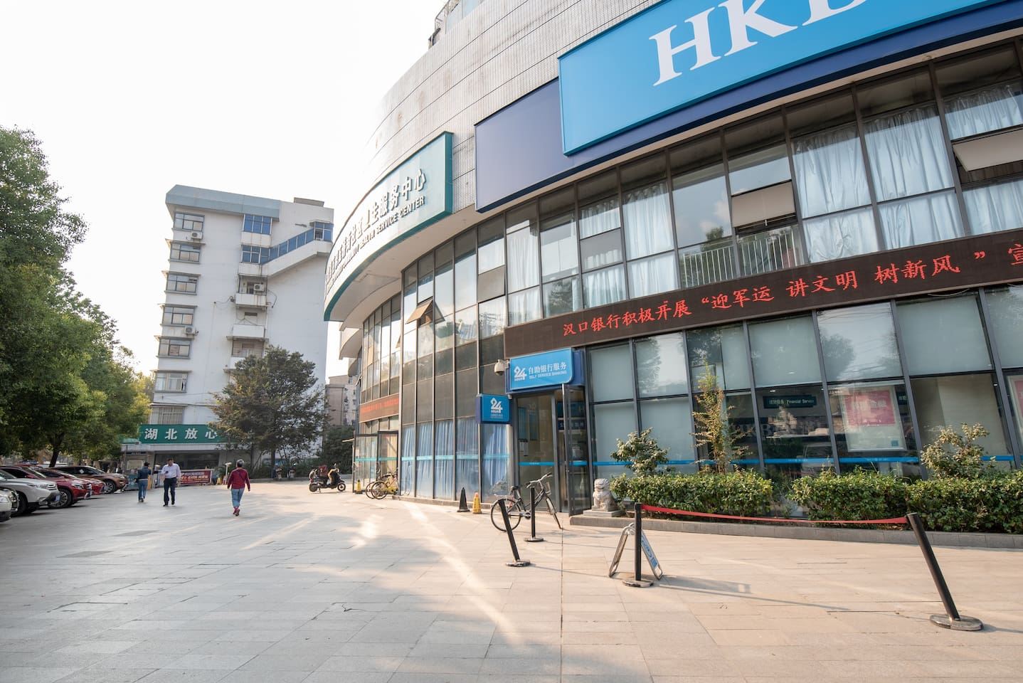 设计师的公寓(武汉昙华林店)