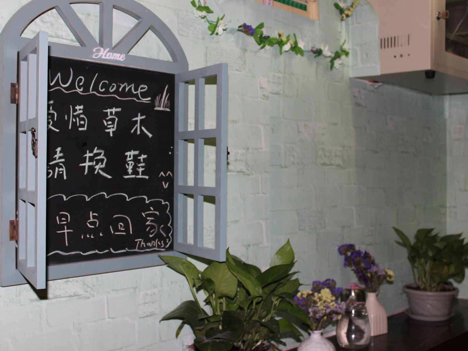 锦程太空舱连锁青年公寓(武汉街道口店)