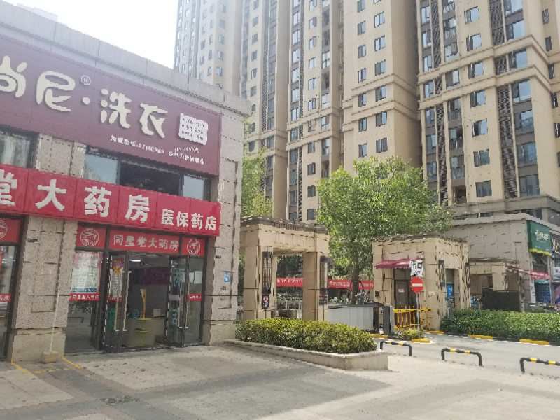 YOUSU有宿良宅精品公寓(武汉民族大学店)