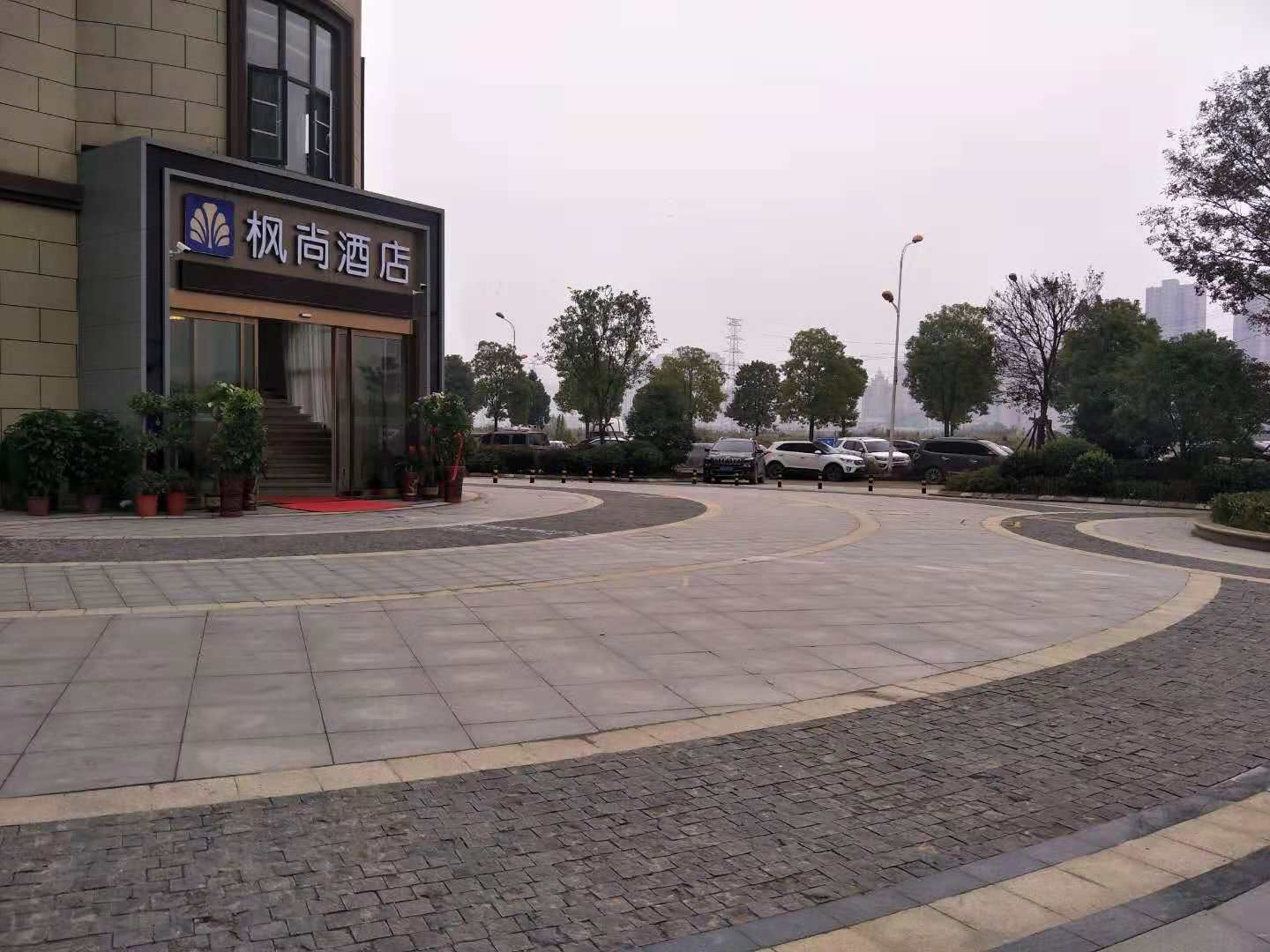枫尚酒店(武汉极地海洋世界店)