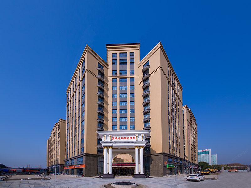 维也纳国际酒店(武汉吴家山七雄路店)