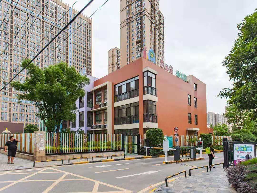 武汉城市山民主题酒店