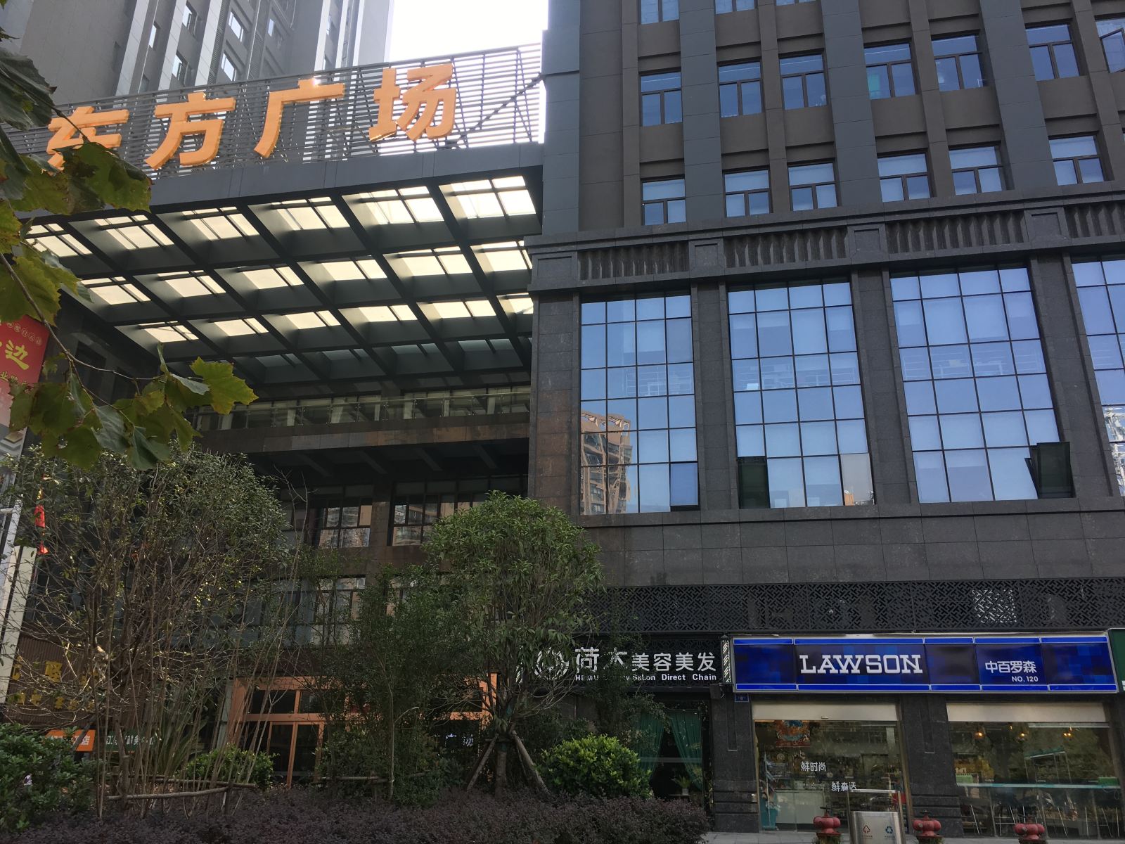 武汉玛迪斯公寓