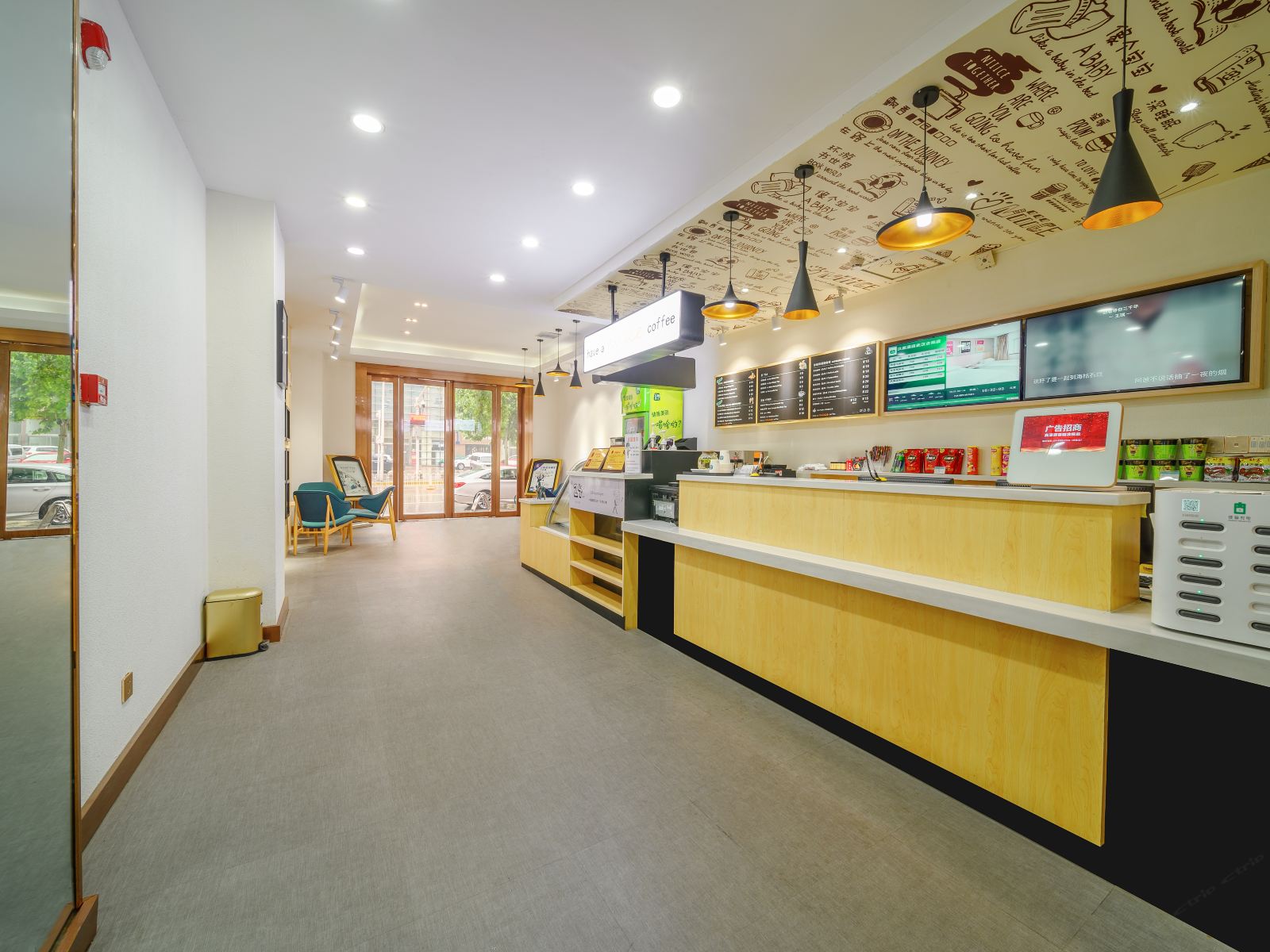 荔枝精选酒店(武汉园博园店)