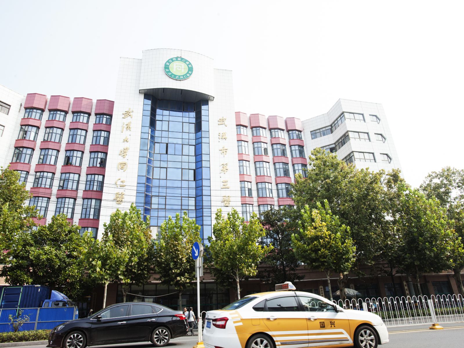 精途酒店(武汉黄鹤楼首义广场店)