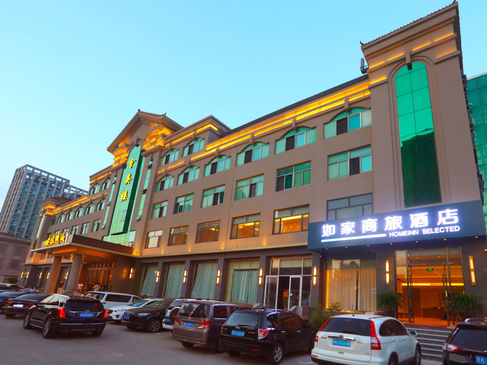 如家商旅酒店(威海高铁总站海上公园海水浴场店)