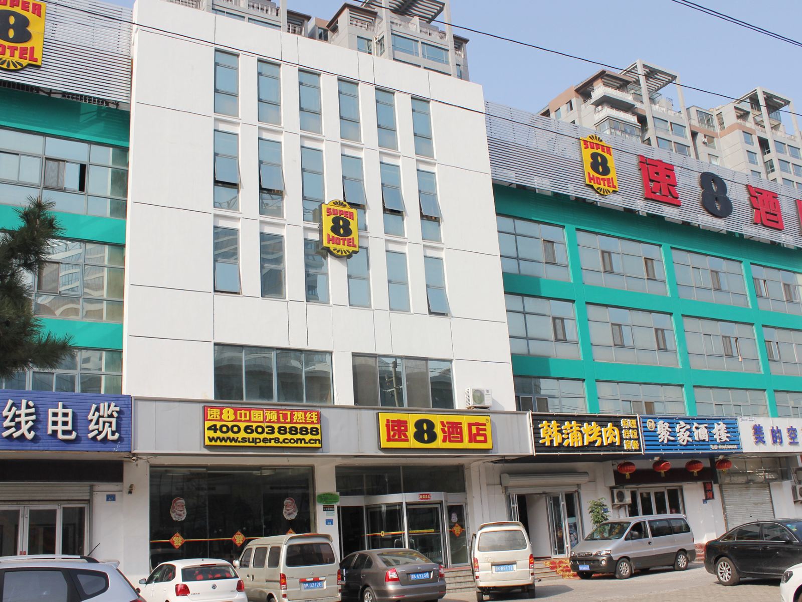 速8酒店(威海经区长途汽车站火车站店)