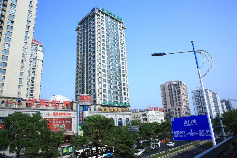 格林豪泰酒店(威海刘公岛码头青岛北路店)