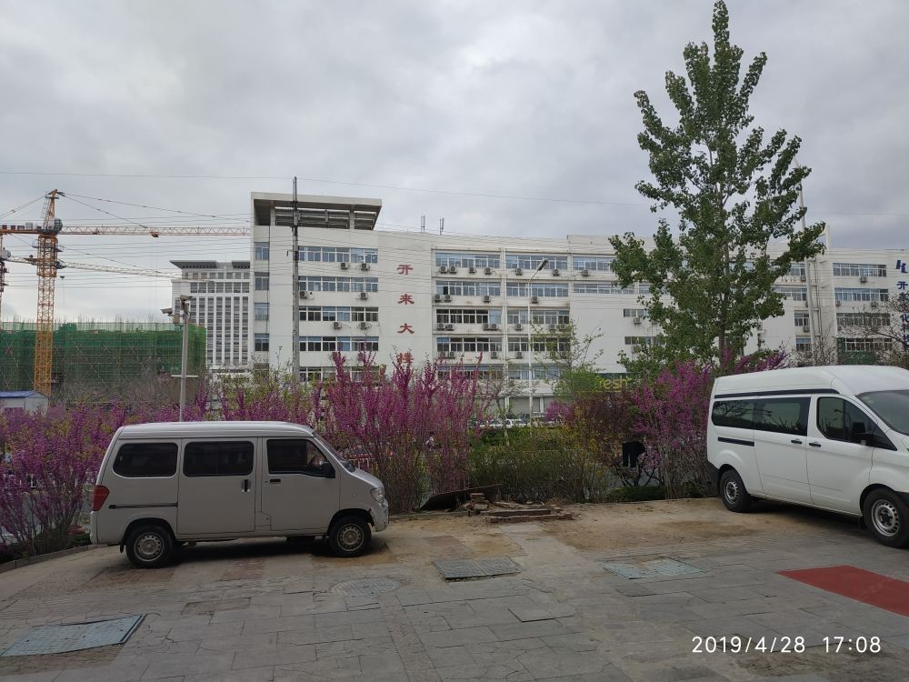 威海鼎正旅社
