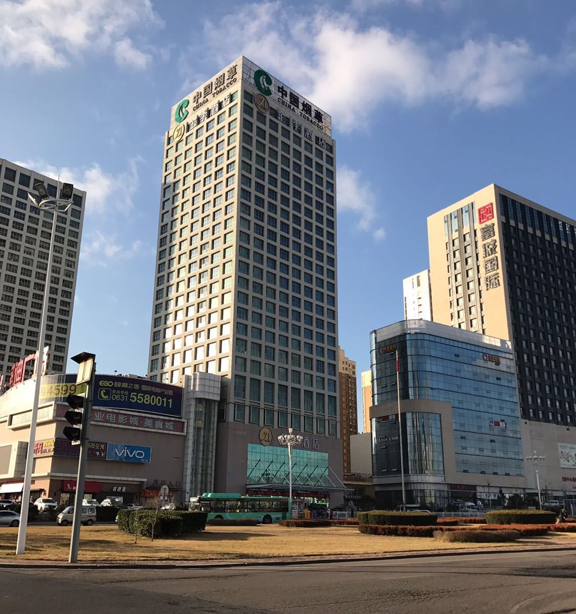 全季酒店(威海火车站店)