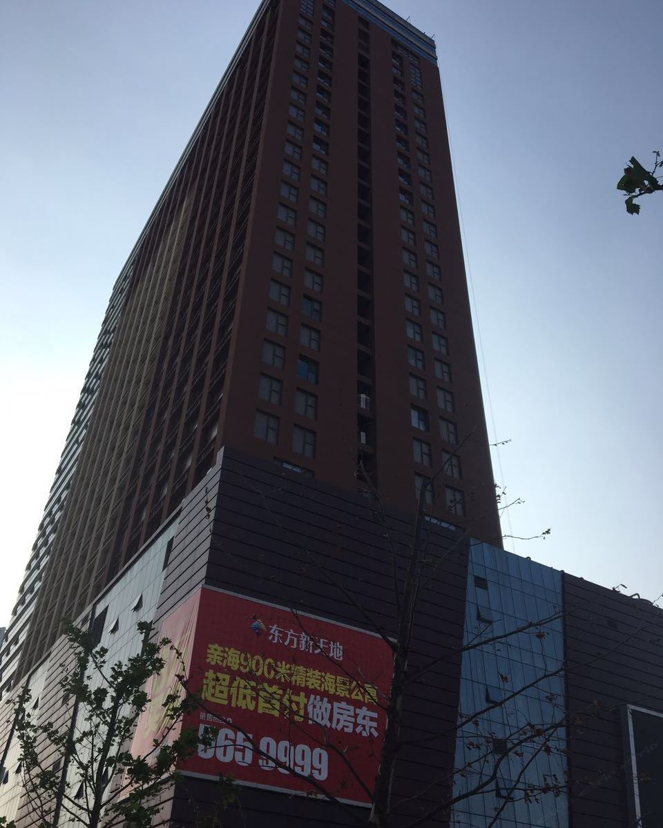 威海美高酒店