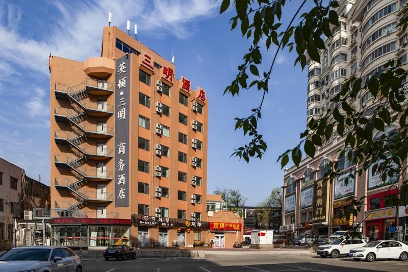 威海英顿三明商务酒店