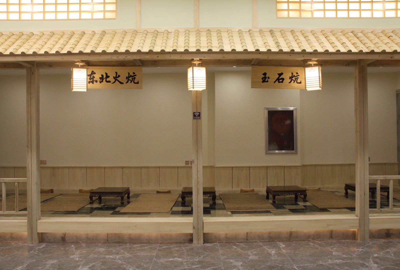 威海银丰海景假日酒店