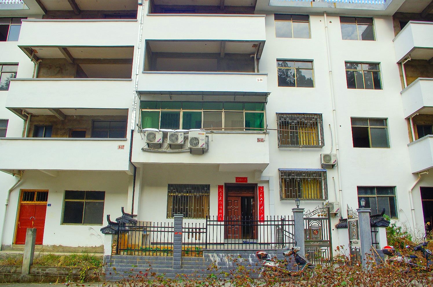 婺源查老师家庭宾馆