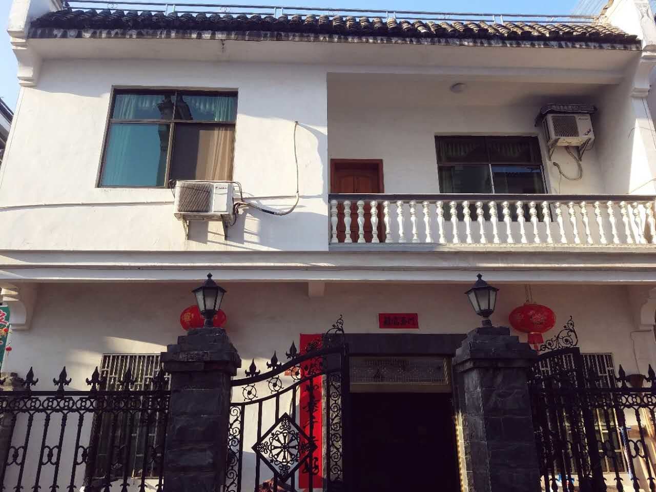 婺源農家飯客栈