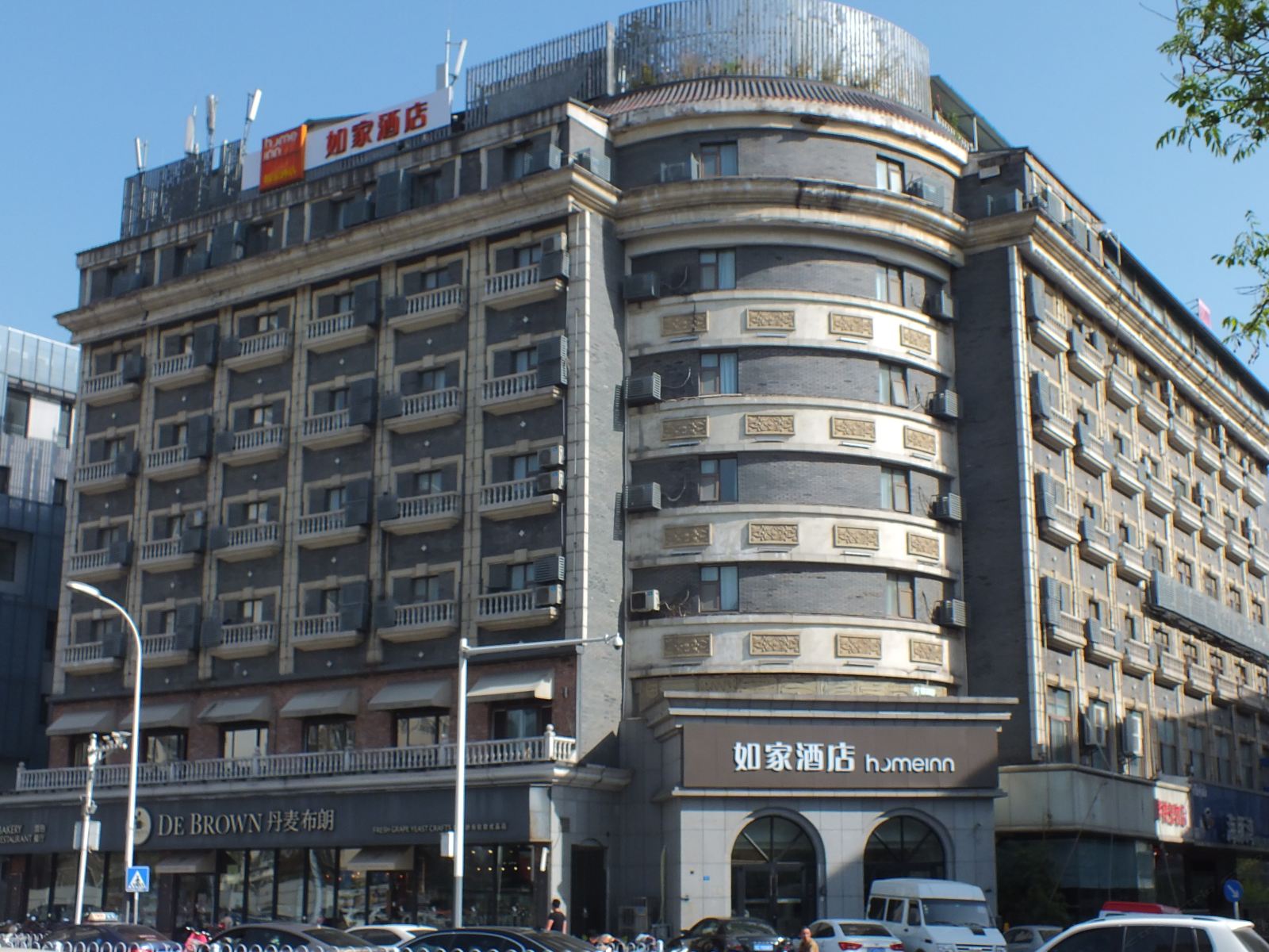 如家酒店·neo(徐州金鹰国际购物中心店)