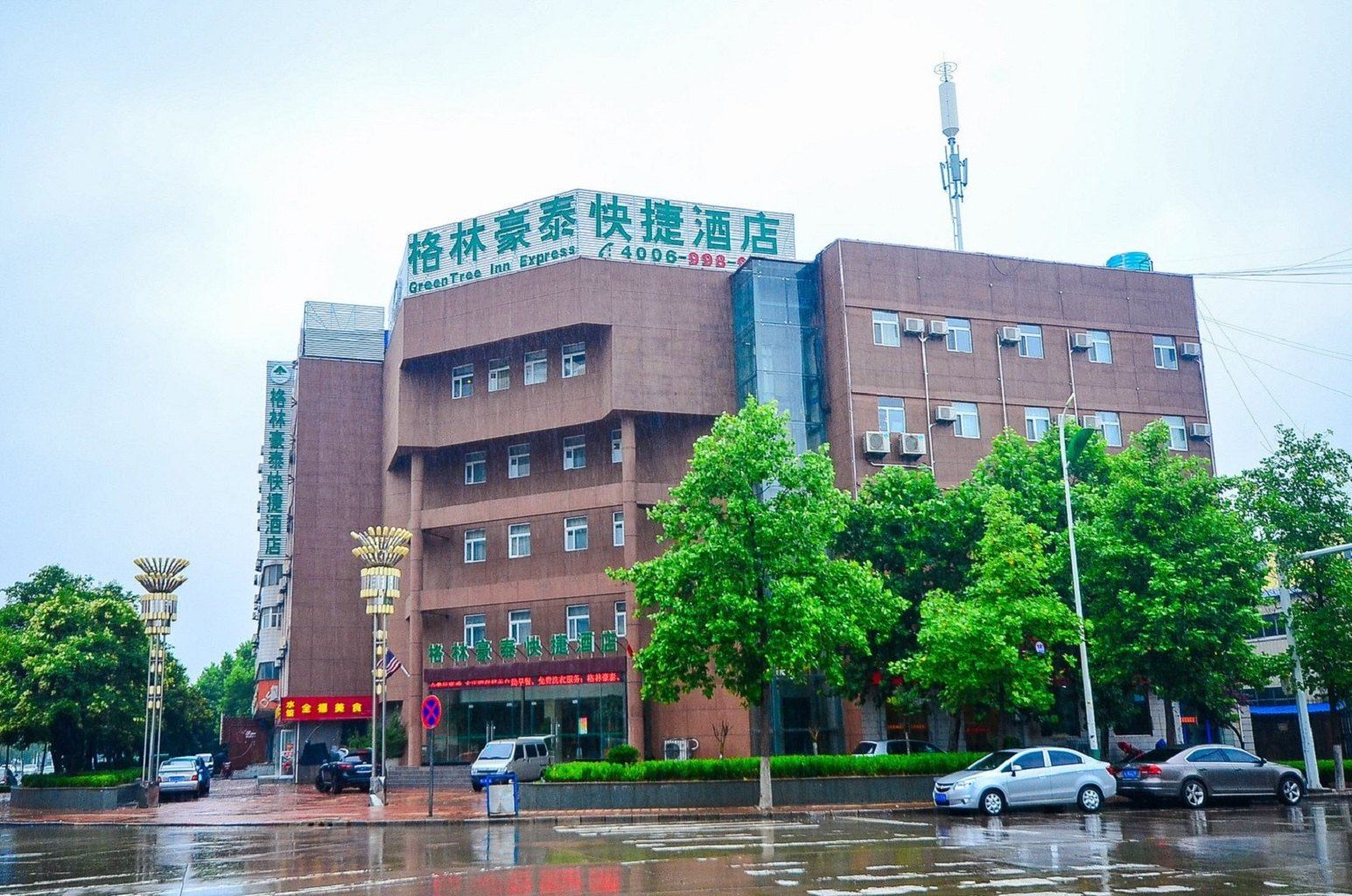 格林豪泰(徐州金山桥大厦金桥路店)