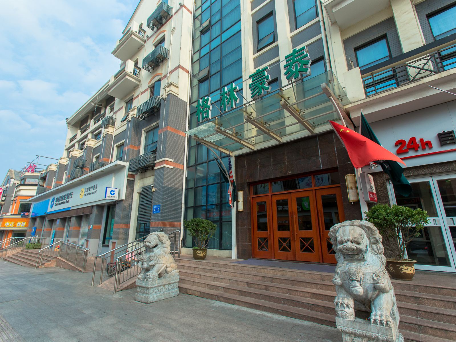格林豪泰(徐州高铁站泰隆商业街智选店)