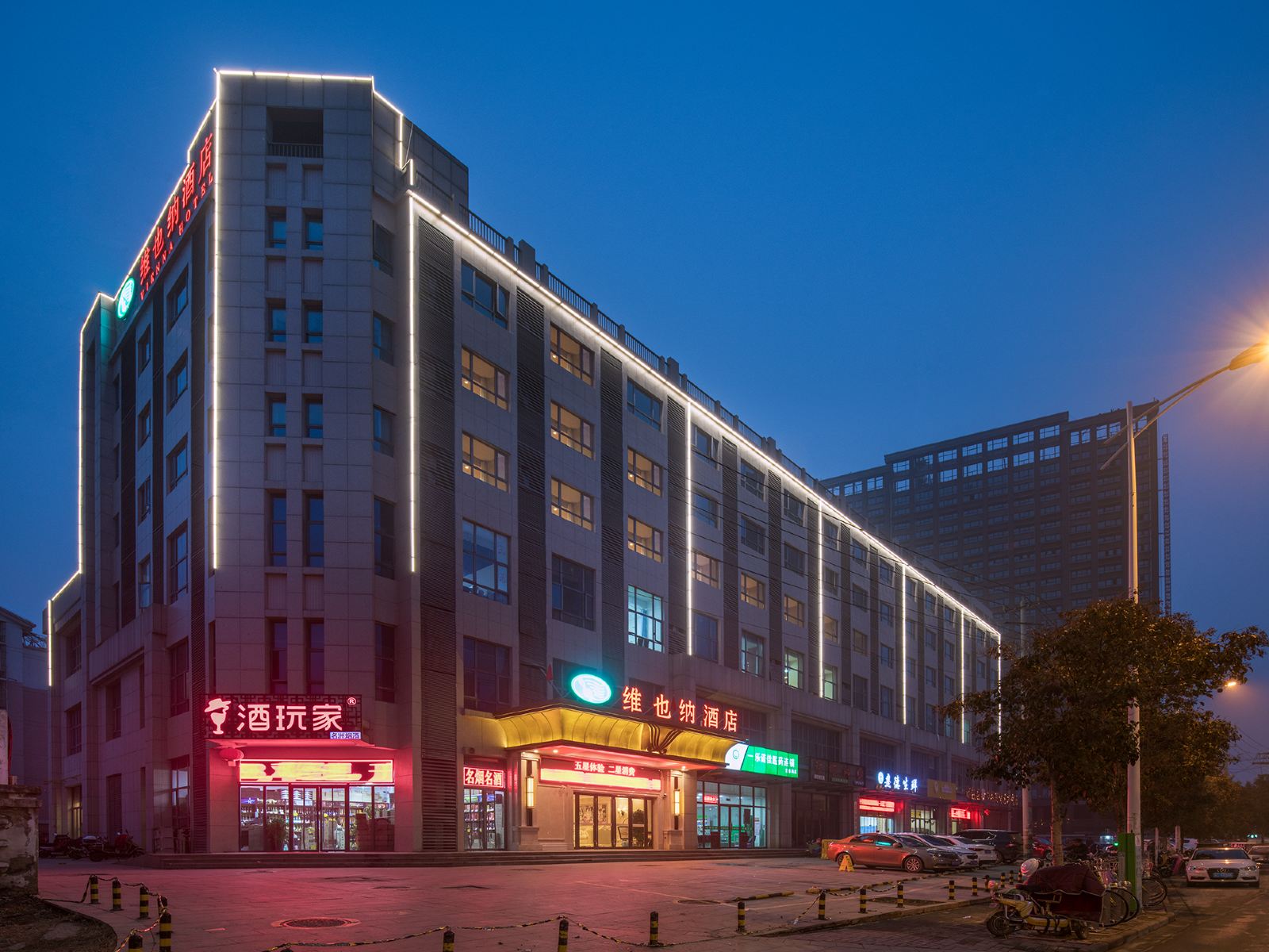 维也纳酒店(徐州奔腾大道店)
