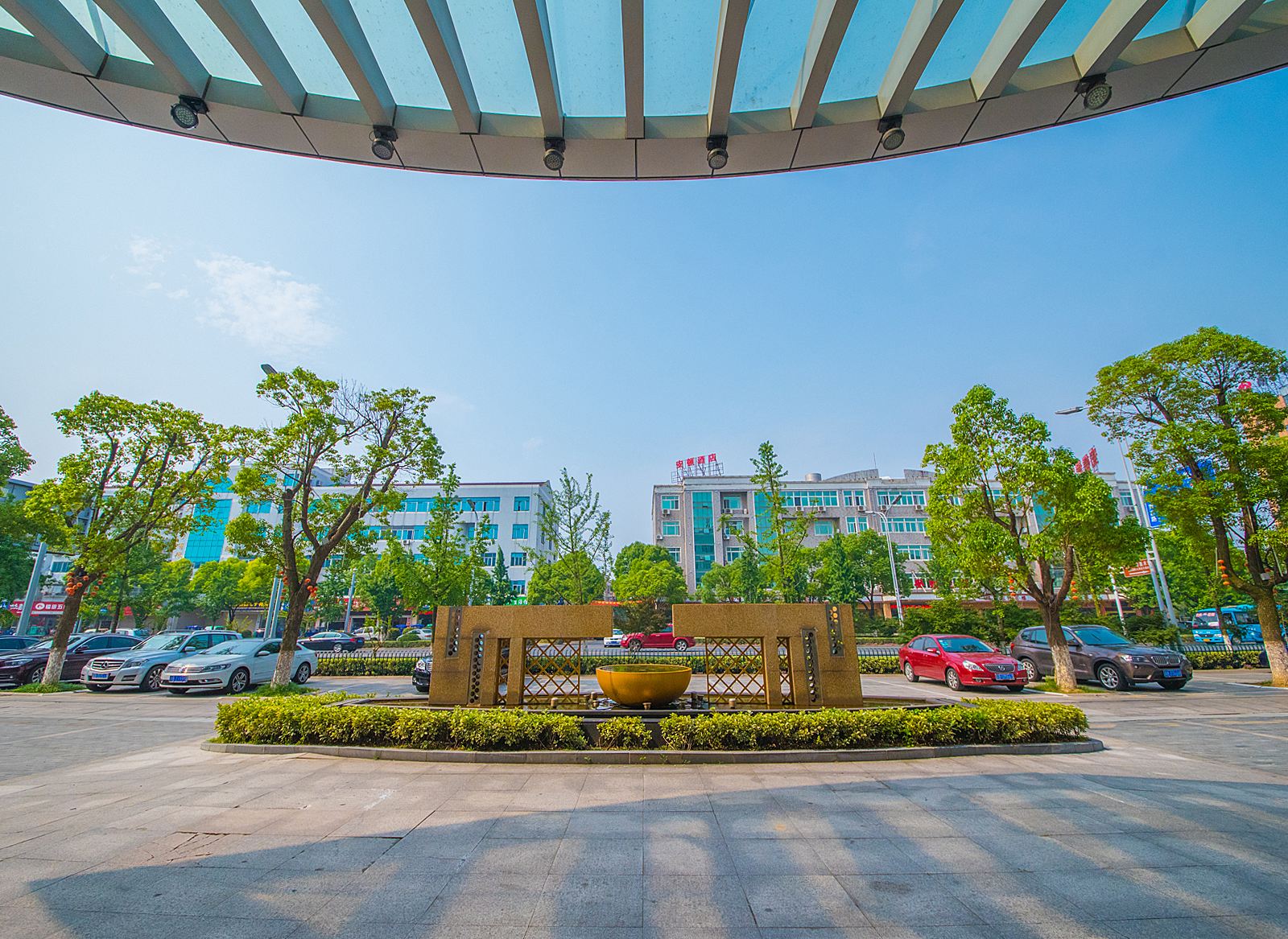 宜兴宜能国际大酒店