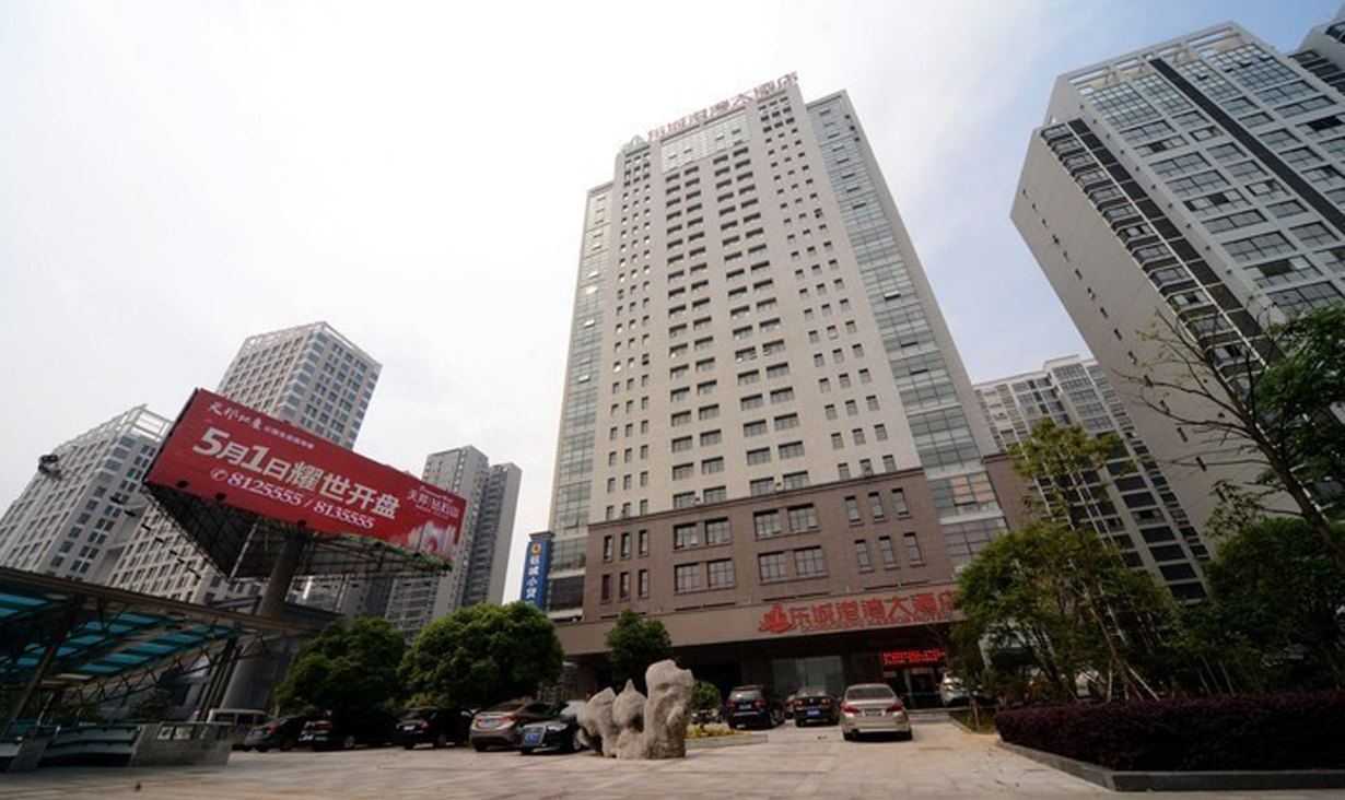 岳阳东城港湾大酒店