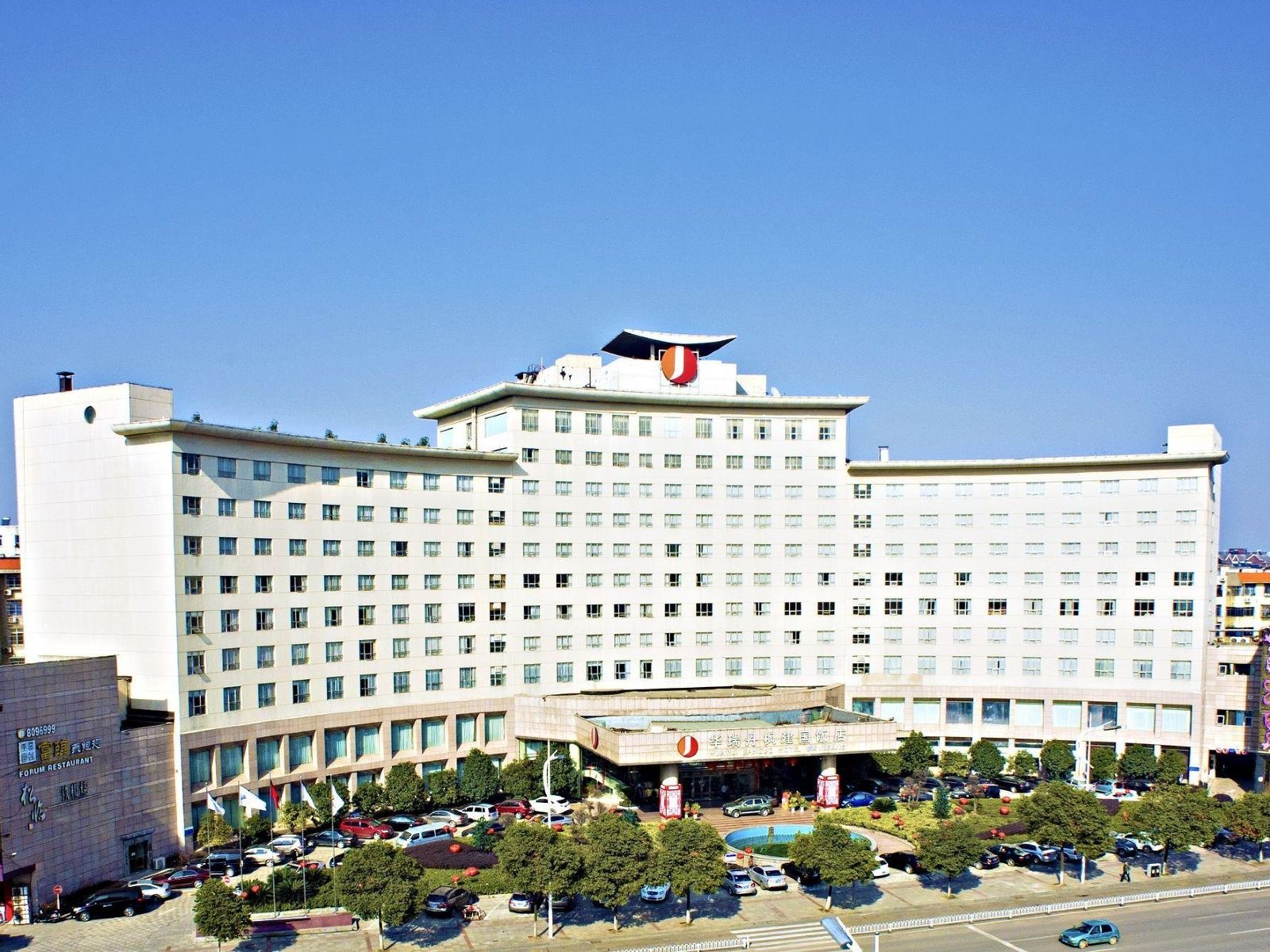 岳阳华瑞丹枫建国饭店