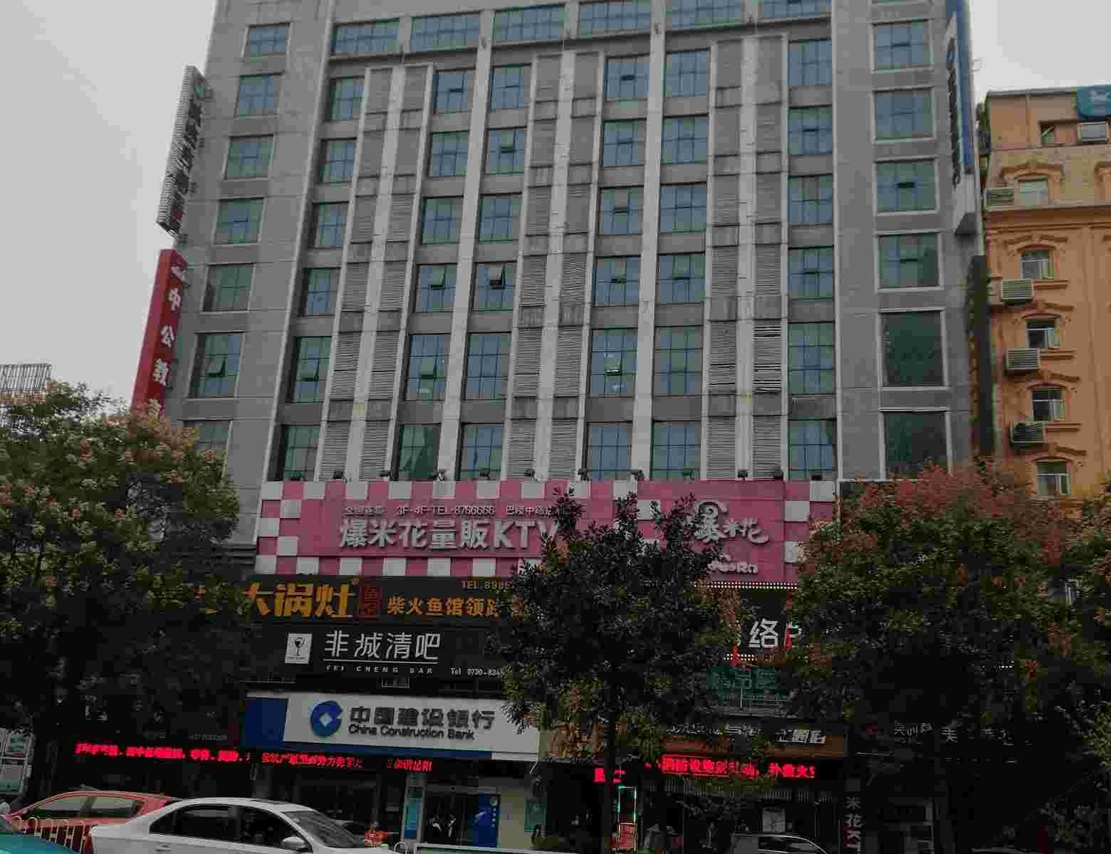 岳阳城市精品便捷酒店